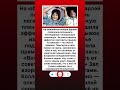 Наталья Варлей снова украла шоу — даже в узком платье! #новости #киноактеры #новини