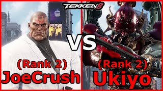 Tekken 8 - JoeCrush (#2 Jack-8) VS Ukiyo (#2 Yoshimitsu) | Best of 3 | Tekken 8 Replays