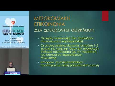 Βίντεο: Συγκομιδή. Συγχρονισμός. Γεωργικά μηχανήματα