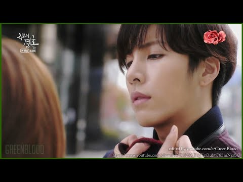 No Min Woo & Park Shi Yun - The Greatest Marriage OST - Crazy Love / 노민우 & 박시연  in 최고의 결혼