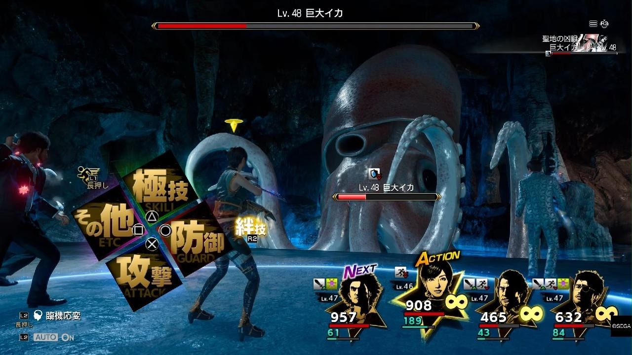 龍が如く8_20260720214415 - YouTube