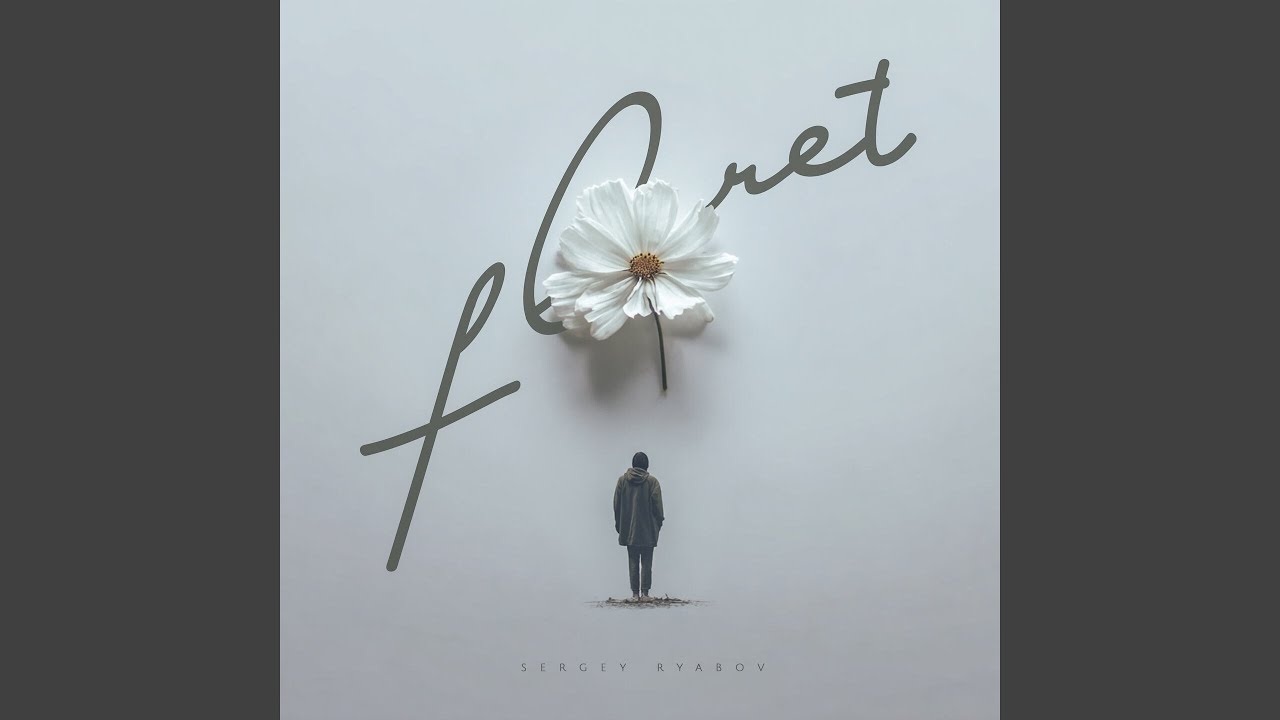 Watch Floret on YouTube Watch Floret on YouTube