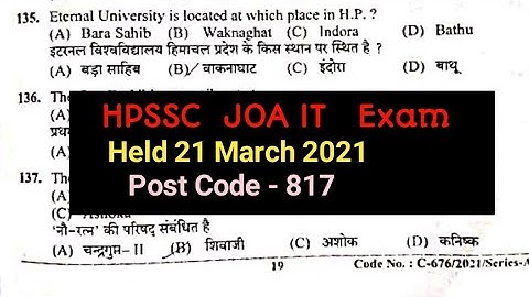 JOA (IT) Solved Exam [Post Code 817] Held 21 March 2021