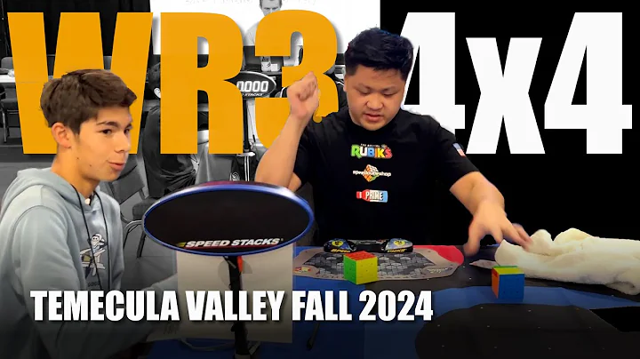 WR3 [16.40] 4x4 Rubik's Single World Record 3 Temecula Fall