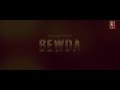 Bewada song