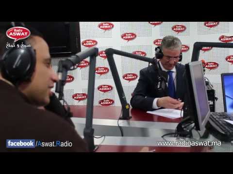 الحسين الوردي وزير الصحة قررت اغلاق بويا عمر