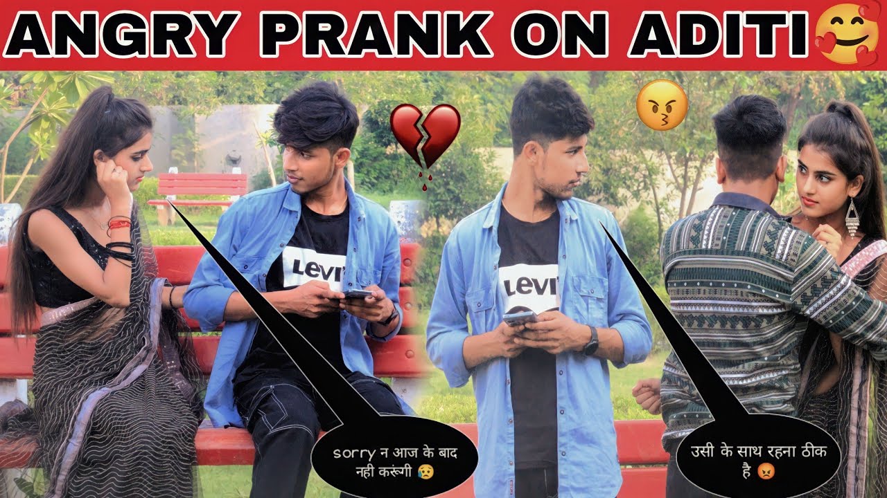 Злая шутка над Адити 🥰|| Почему ты такой злой, Картик 😥💔|| Извини, нет 😔|| Kartik PrankTv