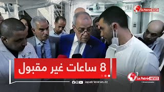 وزير الصناعة علي عون ينتفض في وجه مدير