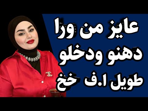 قصة اكل البطيخ قصة روعة قصص وحكايات مسموعة