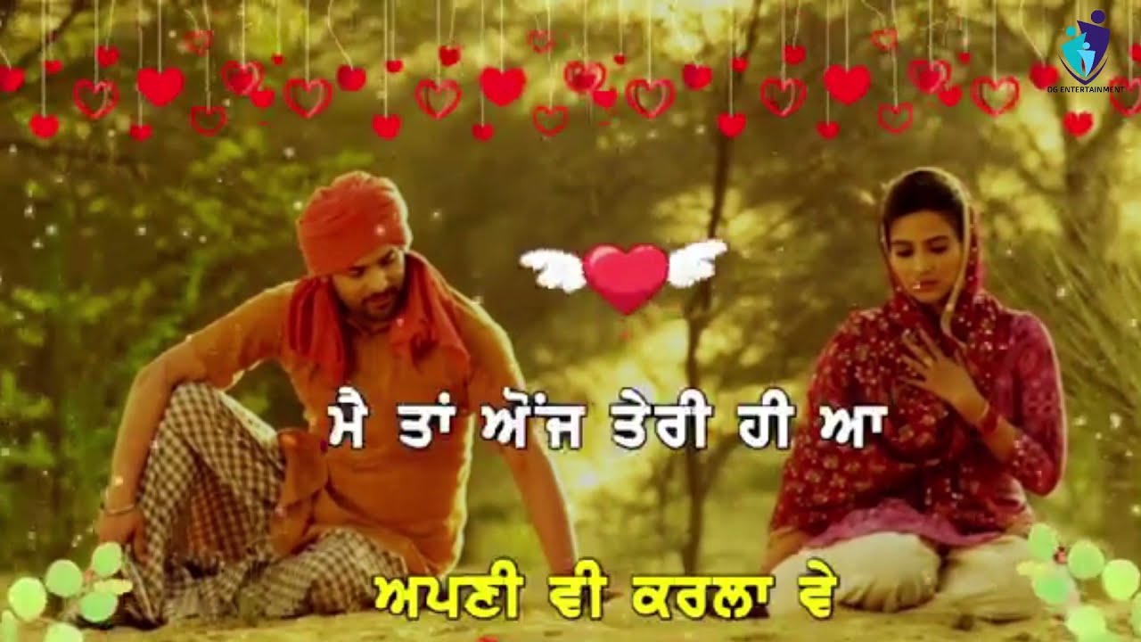 ?GF?❣️LOVE❣️SAD?SONG whatsapp status video | Punjabi status | new Punjabi song status | status