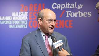 Κ. Χατζηδάκης: Εξαντλούμε κάθε περιθώριο για μειώσεις στη φορολογία ακινήτων
