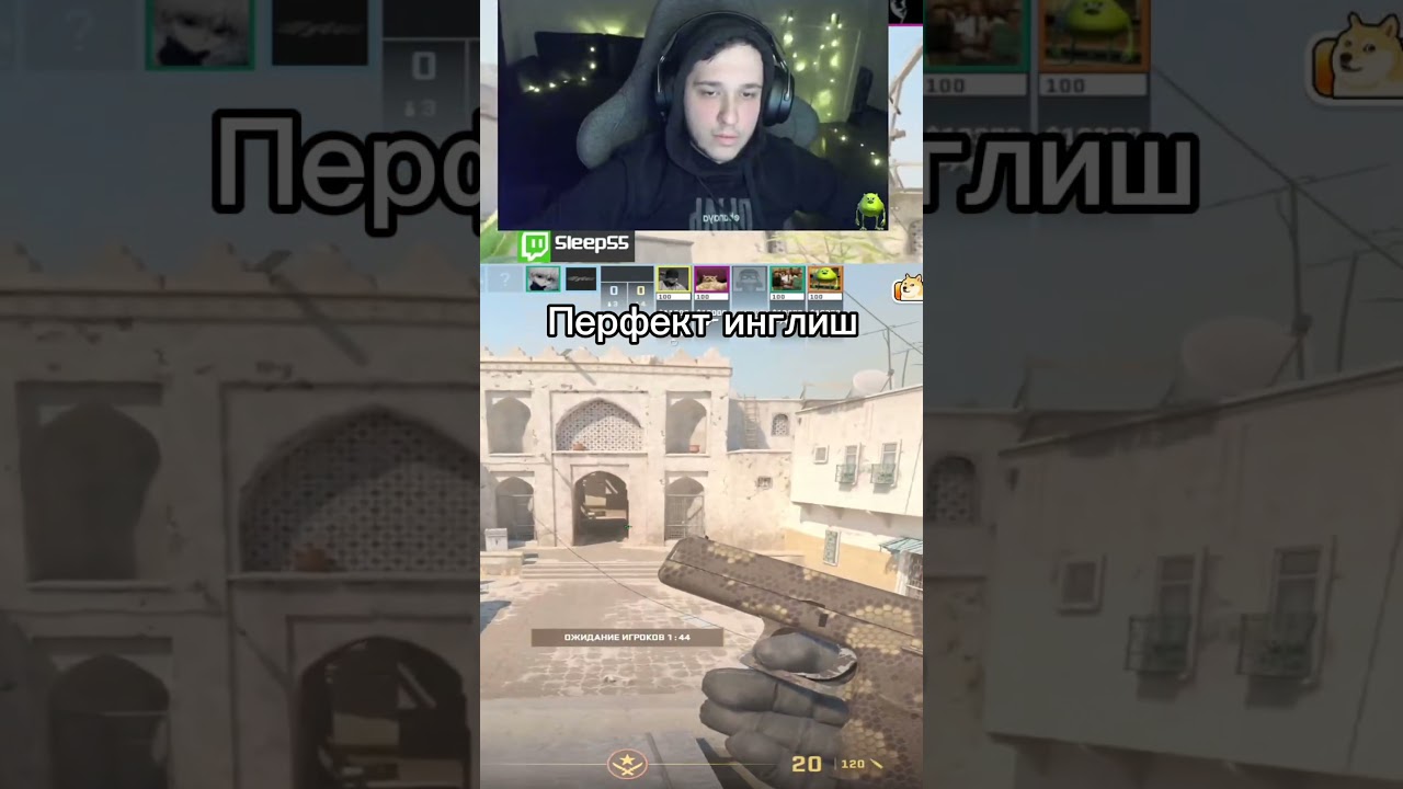 МИРАЖ В КС 2 | Стримы тут 