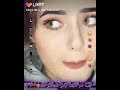 حالات وتس اب ليكي حالات وتس اب ليكي