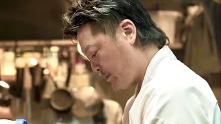 【亡き母への想い】16歳で母親に捨てられ、荒れ狂った過去。塩ご飯で飢えを乗り越え客を魅了する孤高の料理人