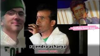 (Joth dubadi lagi) Kullu Manali Latest DJ Pahari Blast / Narender Kumar Thakur/Rajender Acharya/2017