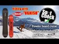 【Simsのパウダーボードでゲレンデ全部滑ります！】Spot Check 2019 : Whistler Symphony and Park with Powder Board