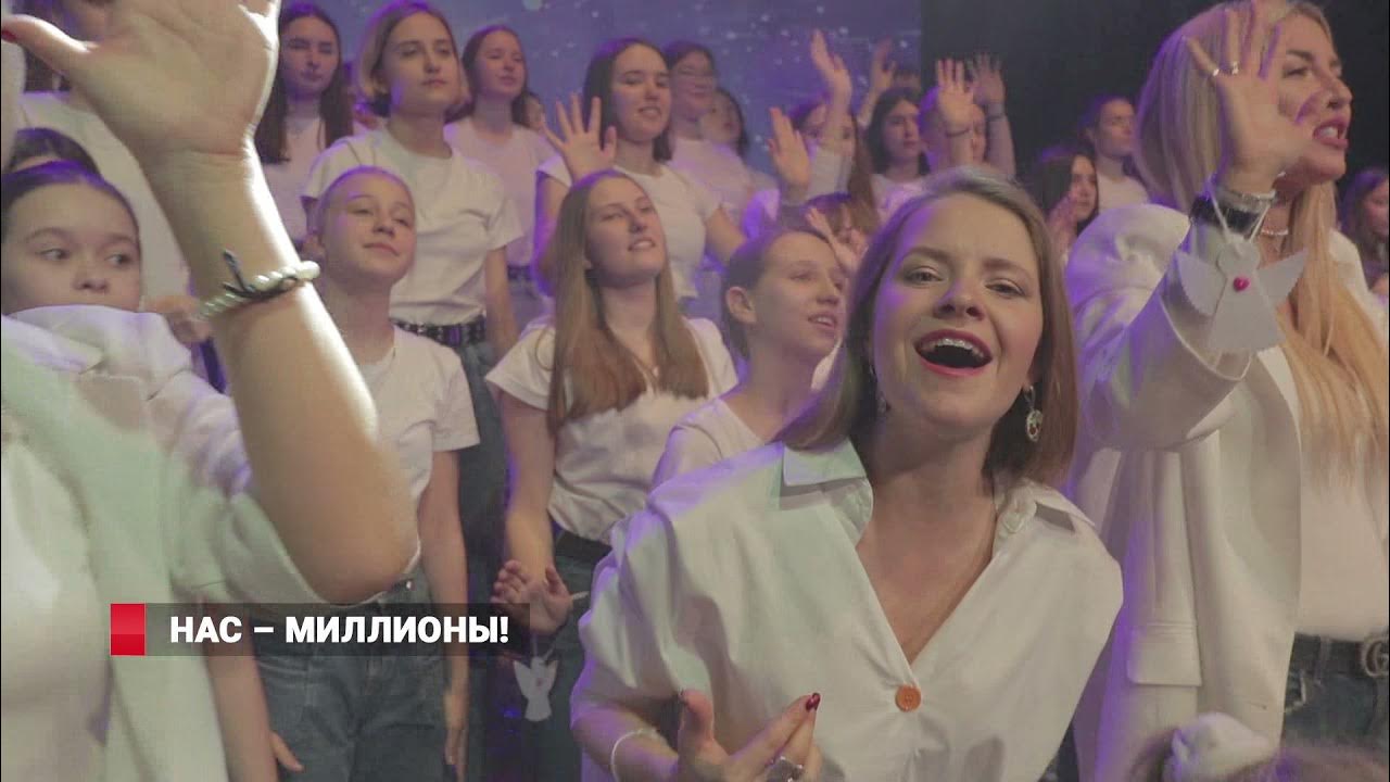Песня нас таких миллионы. Песня нас таких миллионы. Песня нас таких миллионы. Песня нас таких миллионы. Песня нас таких миллионы.