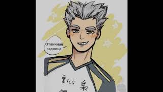 :     . (Haikuyy)