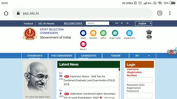 SSC Phase 7 DV Document Verification Eastern Region after Scruitny