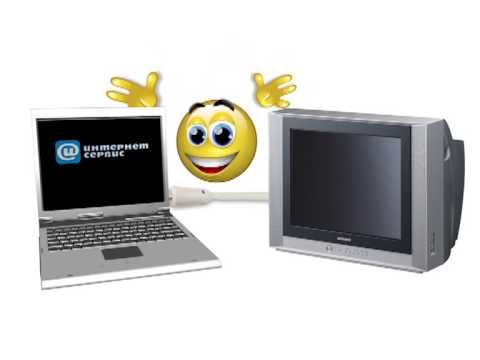 агротехсервис логотип. интернет сервис воскресенск. картинки работа в интернете на дому 1590 на 530. интернет сервис воскресенск. логотип альянс сервис грп.