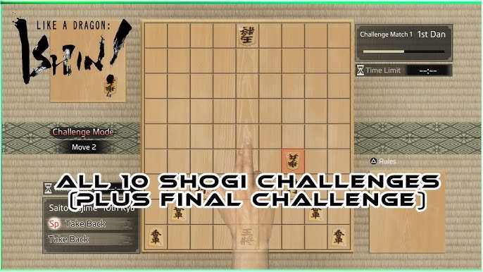 Shogi - Yakuza: Like a Dragon Walkthrough & Guide - GameFAQs