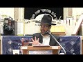 הרב מאיר אליהו ספרי קבלה חלק א יזדים ה תש פ 