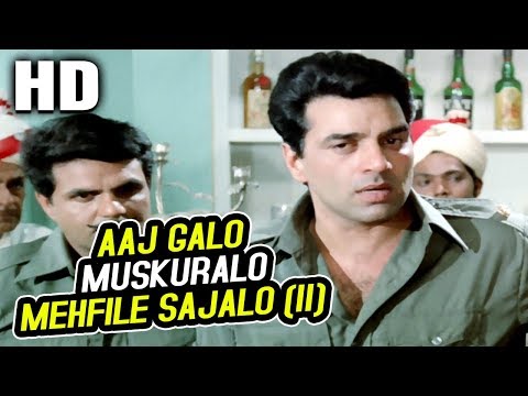 Aaj Galo Muskuralo Mehfile Sajalo (II) | Mohammed Rafi | Lalkar 1972 Songs | Dharmendra