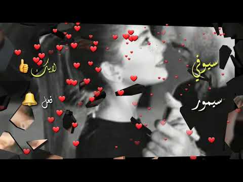 اغنيه حاتم العراقي حضنك حضن بغداد حالات واتس اب