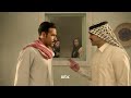 ثاني اعلان مسلسل شارع الاعشى 2