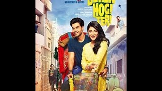 Video voorbeeld van "TERA HO K RAHOON AUDIO FULL SONG|| Behen Hogi Teri 2017"