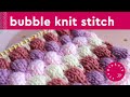 Bubble Stitch | Bobble Knitting Pattern