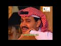 صالح خيري ريم الفلا 