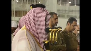 تلاوة للشيخ سعود الشريم من سورة الحجر