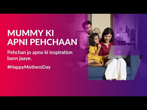 Mummy Ki Apni Pehchan | A story inspired by Mothers and SBI Life - Life Mitras