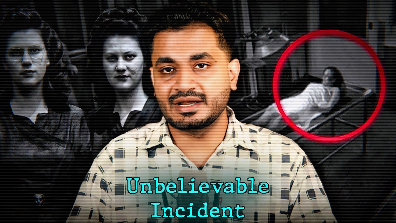 The Horror of Eller Sisters