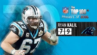 #79 Ryan Kalil (C, Carolina Panthers) | Top 100 Players of 2016