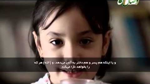 روخوانی قرآن کریم   قسمت سی ام    آیات 142 الی 145 سوره مبارکه بقره         خیلی جالب وآسان