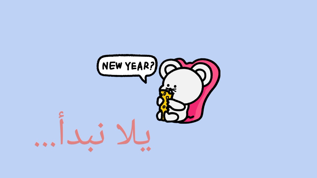 ردة فعل كوك|اذا كنتي العضوة الثامنة •ويحبك بالسر وفي يوم 🌸قلتي بمزاح انكي تحبي❤تاي ليجن جنونه