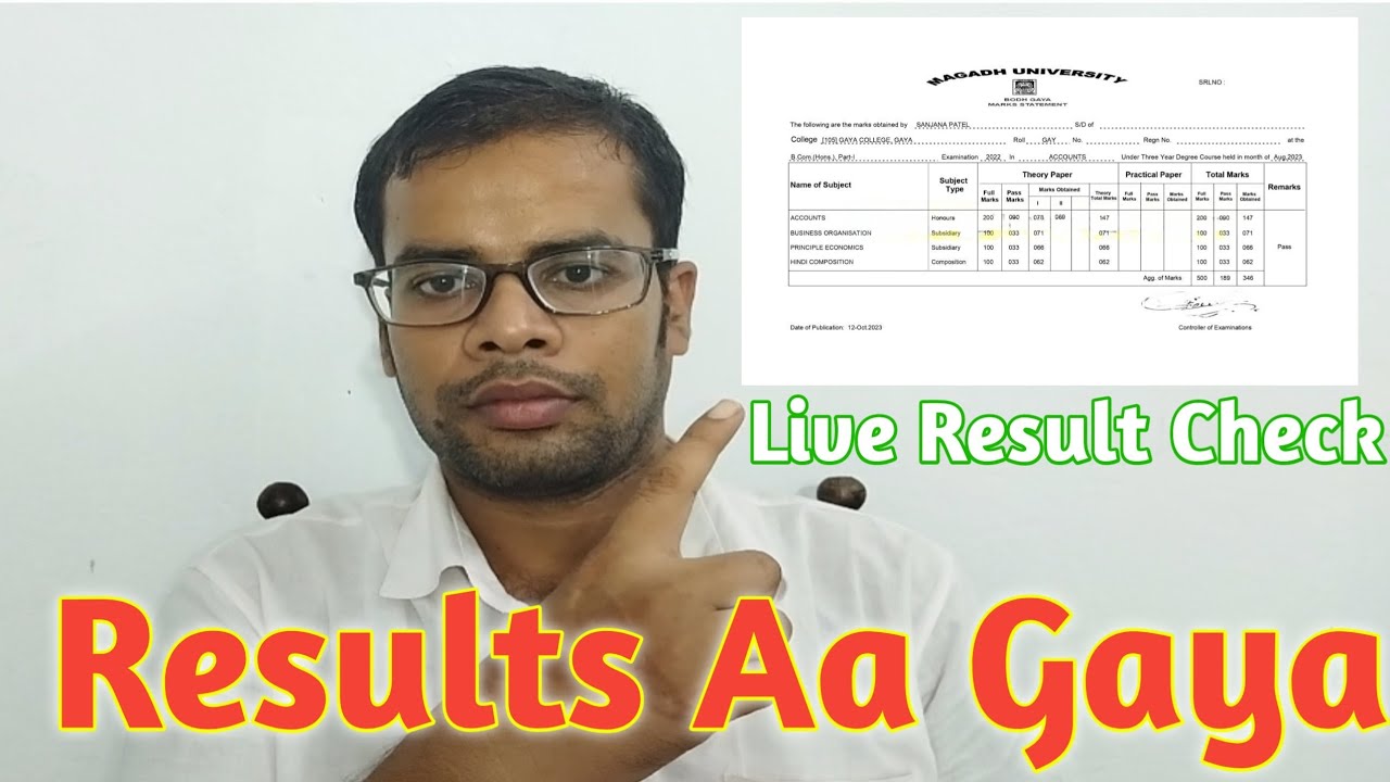 result-aa-gaya-live-check-it-youtube