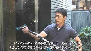 モアマン リクイディター チャンピオンによる実践 in Japan