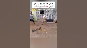 قروبات واتساب سناب 
