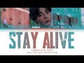 Jungkook   stay alive prod suga of bts color coded lyrics hanromeng