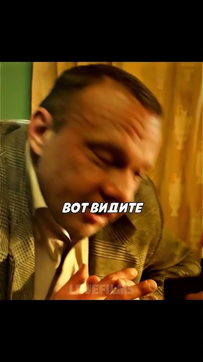 Парень из будущего на допросе у милиции🤯 #врек #хочуврек #хочувтренды ...