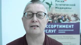 Новая форма амбулаторной карты пациента Новая форма амбулаторной карты пациента
