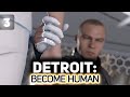 Программный сбой усиливается 🤖 Detroit: Become Human [PC 2020] #3