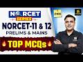 NORCET Series #1455 | MSN, PEDIA, PHARMA | NORCET PYQs | NORCET 11 + 12 & All Nursing Exams