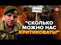 У Кадырова ШОКИРОВАЛИ о Курске АЛАУДИНОВ аж дрожит ВИДЕО Путина ПОРВАЛО от этих слов У Кадырова ШОКИРОВАЛИ о Курске АЛАУДИНОВ аж дрожит ВИДЕО Путина ПОРВАЛО от этих слов