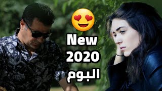 عبدالقهار زاخولي نيترين البوم 2020 ebdulqehar zaxoyi new album