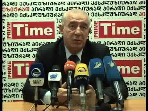 გოჩა ჯოჯუა 11.04.2014