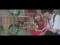 夫婦・カップルで海外移住したら…｜visapair（ビザペア）公式PV